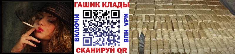 kraken как зайти  где купить наркотик  Таганрог  ГАШ AMNESIA HAZE 