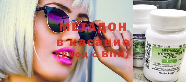 тгк Вяземский