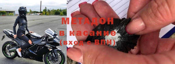 гашиш Вязьма