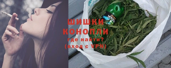 гашиш Вязьма