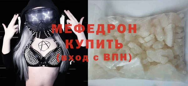 гашиш Вязьма