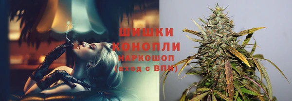 мефедрон Вязники