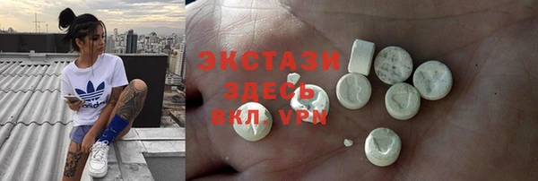 гашиш Вязьма