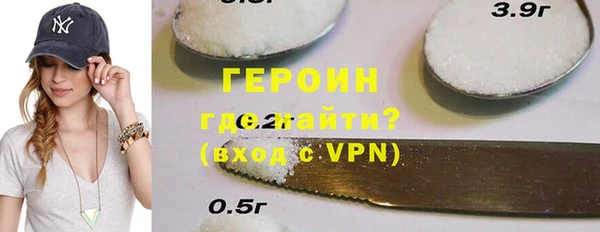 тгк Вяземский
