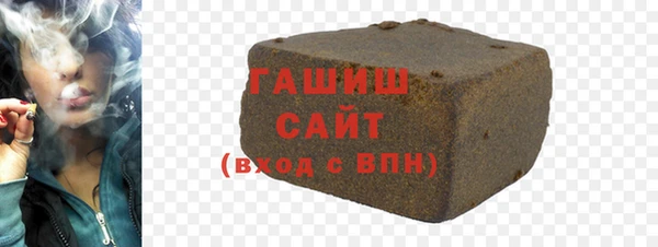 мефедрон Вязники