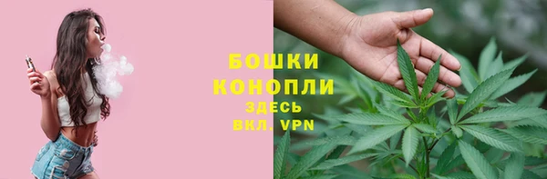 гашиш Вязьма