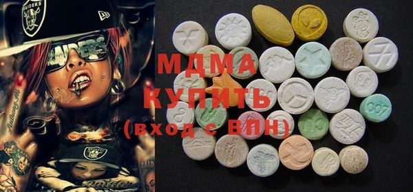 гашиш Вязьма