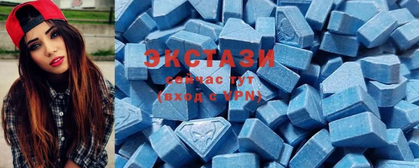 гашиш Вязьма
