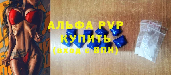 гашиш Вязьма