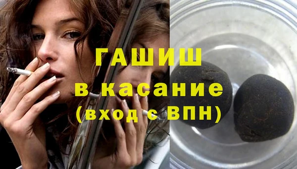 тгк Вяземский