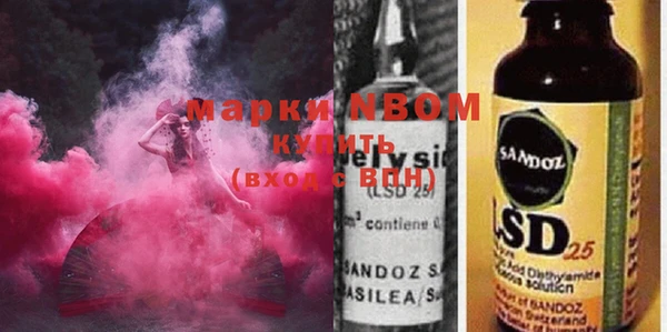 тгк Вяземский