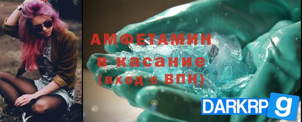 гашиш Вязьма
