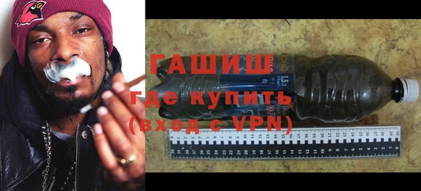 тгк Вяземский
