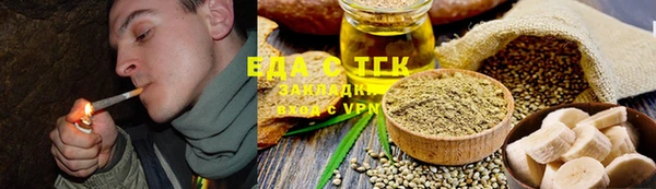 мефедрон Вязники