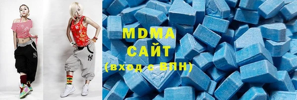 мефедрон Вязники