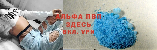 мефедрон Вязники