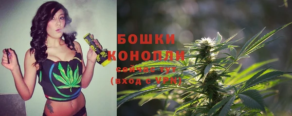 мефедрон Вязники