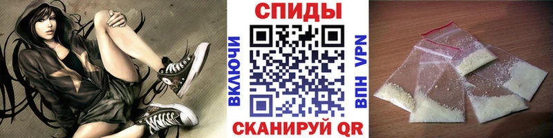 МЕТАМФЕТАМИН кристалл  Таганрог 