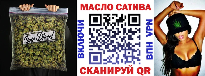 Дистиллят ТГК вейп с тгк  Таганрог 