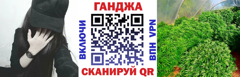 Каннабис ГИДРОПОН  купить закладку  Таганрог 